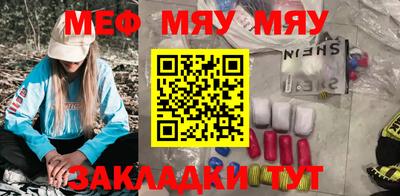 mix Можайск
