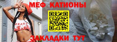 mix Можайск
