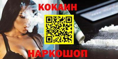 mix Можайск