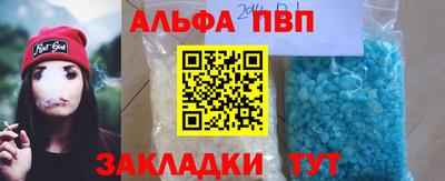 mix Можайск