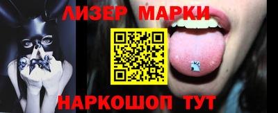 мяу мяу кристалл Можга