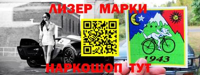 мяу мяу кристалл Можга