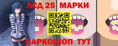 кокаин премиум Моздок