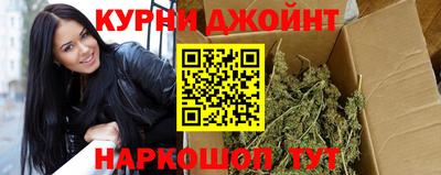 мяу мяу кристалл Можга
