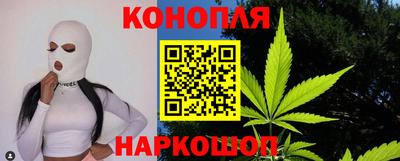 кокаин премиум Моздок