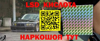 mix Можайск
