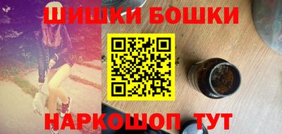 mix Можайск