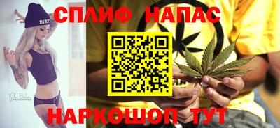 кокаин премиум Моздок