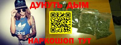 mix Можайск