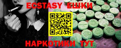 mix Можайск