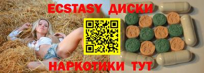 mix Можайск