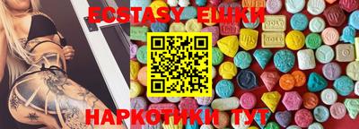 mix Можайск