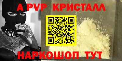 mix Можайск
