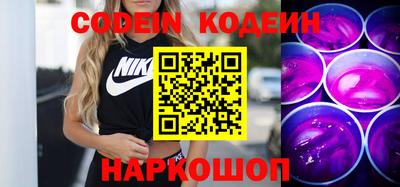 mix Можайск