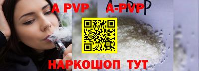 кокаин премиум Моздок