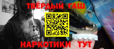 mix Можайск