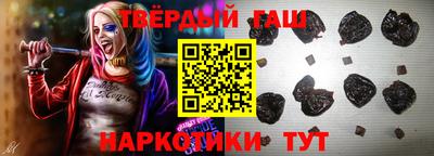 мяу мяу кристалл Можга