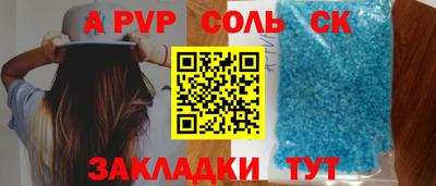 mix Можайск
