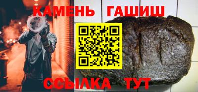 mix Можайск