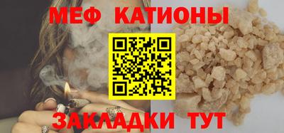 mix Можайск