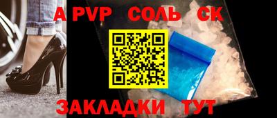 mix Можайск
